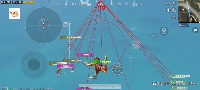 和平精英怎么运行辅助（和平精英怎么弄辅助）